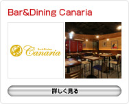 Cafe&Dining Canaria