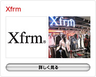 Xfrm