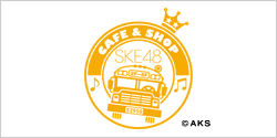 Shop48 official Store