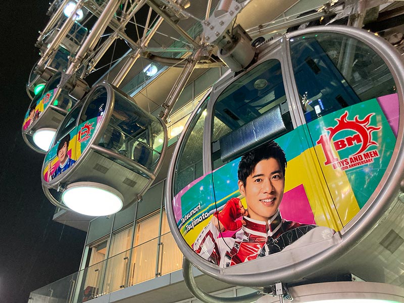 ボイメン 全部あります！ ボイメン名古屋夢まつり ～ツッパリ町おこしお兄さん最強烈伝～ at