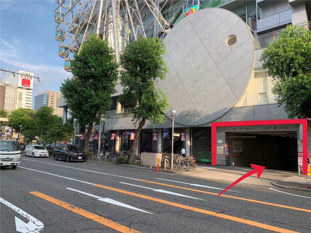 地下駐車場 サンシャインサカエ